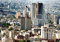 قیمت آپارتمان در تهران؛ چهارم مرداد ۱۴۰۰