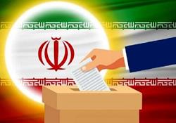 انتخابات ریاست جمهوری ایران در چند کشور برگزار می‌شود؟/ آمارهایی از انتخابات ۱۴۰۰