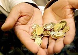 کمترین قیمت سکه در سال ۱۴۰۰ چقدر خواهد بود؟/ قیمت سکه به زیر ۱۰ میلیون تومان می‌رسد؟