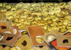 قیمت سکه و طلا امروز 12 مردادماه 