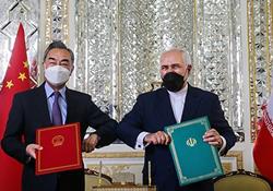 سند «۲۵ ساله» امضا شد/ توسعه و مشارکت ایران و چین ترویج می‌شود