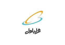 فردا چهارمین سایت 5G همراه اول در باغ کتاب تهران رونمایی می شود