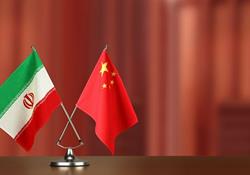 قرارداد همکاری 25 ساله ایران و چین، به سود ایران تمام می‌شود