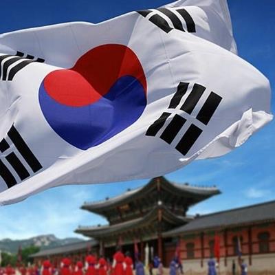 کاهش تورم تاریخی کره جنوبی