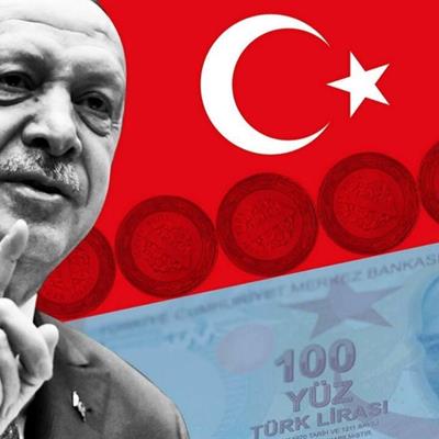  خبر خوش اقتصادی برای ترکیه