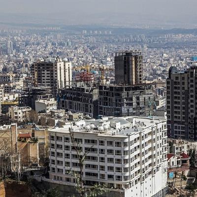 ریزش قیمت مسکن در این منطقه تهران / وقت خرید خانه است؟ 