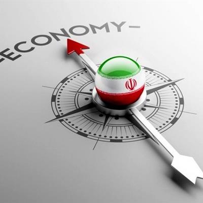 چشم‌اندازها از اقتصاد ایران مثبت شد؟ 