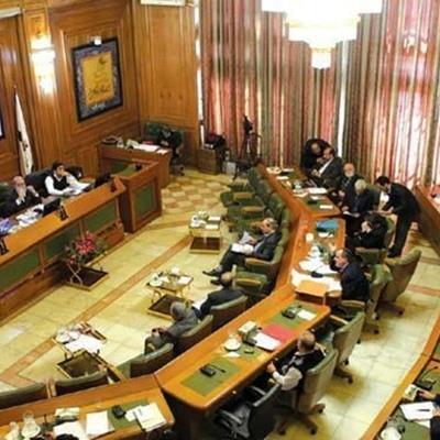 وصول ۱۳۷ درصدی بودجه ۱۴۰۱ شهرداری تهران