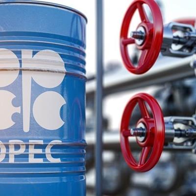 سورپرایز اوپک برای بازار نفت