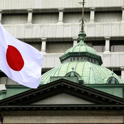 تصمیم جدید بانک مرکزی ژاپن برای مهار تورم 