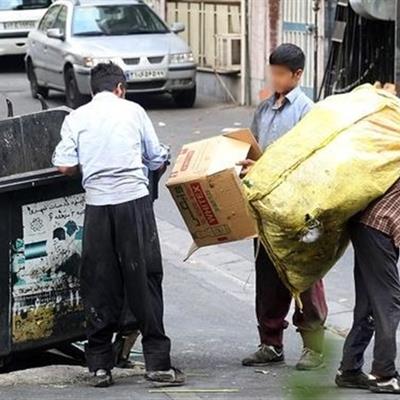 با حقوق ۱۵ میلیون تومان در شهرداری تهران استخدام شوید 