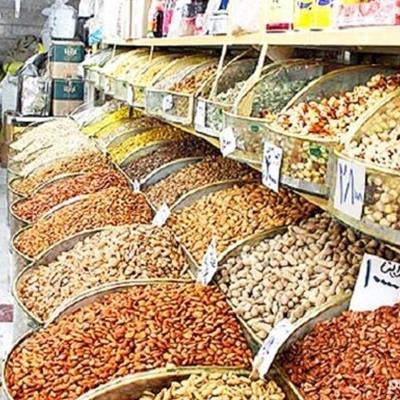 قیمت باورنکردنی آجیل در آستانه عید نوروز
