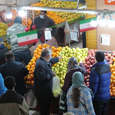 عرضه میوه شب عید از دهم اسفندماه در تهران 