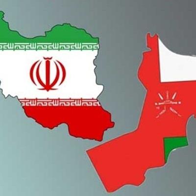 در تجارت ایران و عمان چه می‌گذرد؟