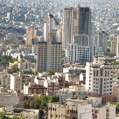 خانه‌های ۱.۵ میلیارد تومانی در تهران +جدول 