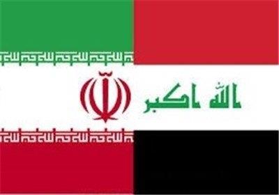 برگزاری کمیته مشترک همکاری های ایران و عراق