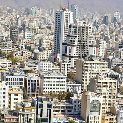 قیمت آپارتمان در آلوده‌ترین نقطه تهران 