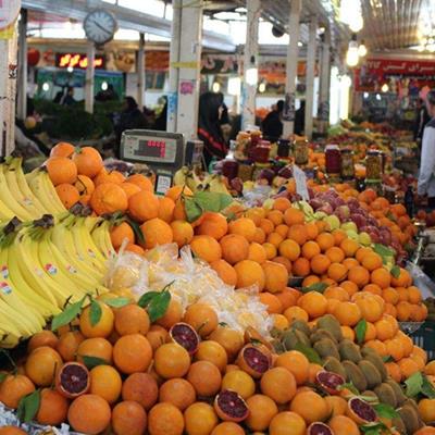 عرضه میوه عید با قیمت تنظیم بازار از این هفته در استان تهران