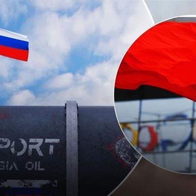  روسیه به بزرگترین تامین کننده نفت چین تبدیل شده است 