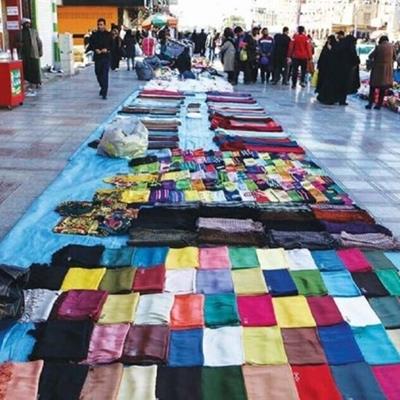  رواج پیاده‌رو فروشی در تهران 