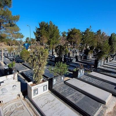 سقف قیمت قبر در بهشت زهرا (س) ۲۷میلیون و ۵۰۰ هزار تومان است/قبر خاص و لوکس نداریم