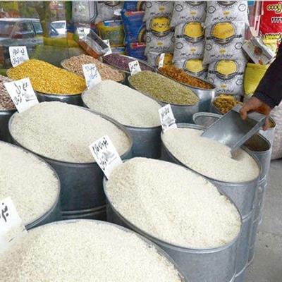  جدیدترین قیمت برنج در بازار 