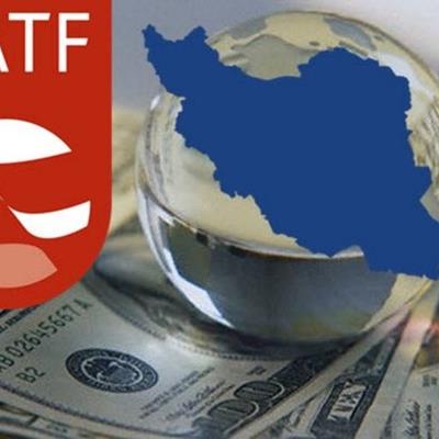 اذعان مقامات آمریکایی به ارتباط با FATF 
