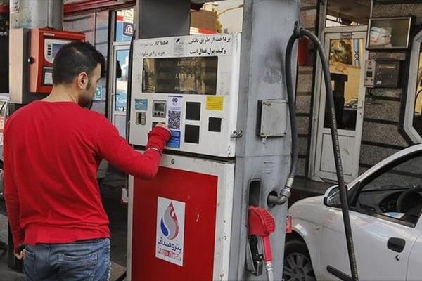 احتمال افزایش قیمت بنزین در ایران وجود دارد؟