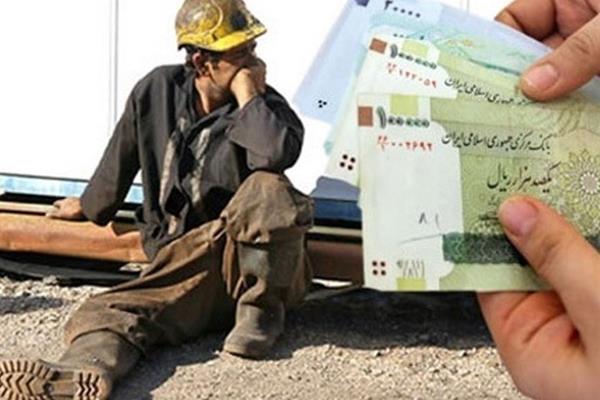 تلاش مجلس برای حذف دخالت دولت در تعیین دستمزد کارگران 