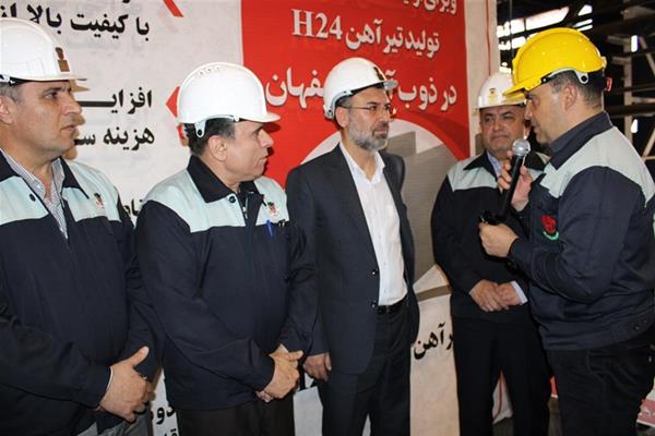 تیرآهن H۲۴ در ذوب‌آهن اصفهان تولید شد