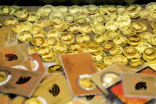 قیمت انواع سکه و طلا در بازار (۱۴۰۰/۰۸/۰۴)