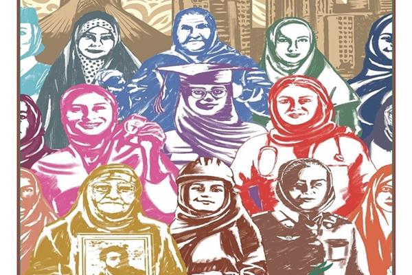 بزرگداشت مقام زن و روز مادر با عنوان "جان زندگي" در منطقه 4 / تقدیر از بانوان کارگر شمال شرق تهران